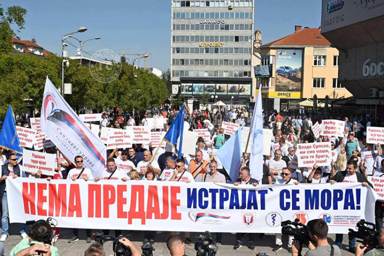 Протест у Бањалуци