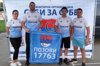 "Srbi za Srbe": Održano humanitarno takmičenje u šutiranju trojki