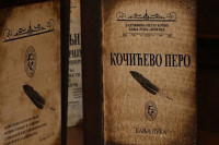 Književniku Nenadu Šaponji uručena nagrada "Kočićevo pero" u Beogradu