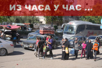 Појас Газе