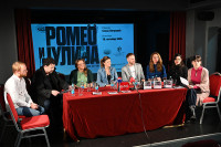 Narodno pozorište RS: "Romeo i Julija" sutra premijerno na Velikoj sceni