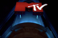 Otkazana MTV dodjela nagrada