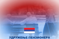 Udruženje penzionera: Podrška institucijama Srpske