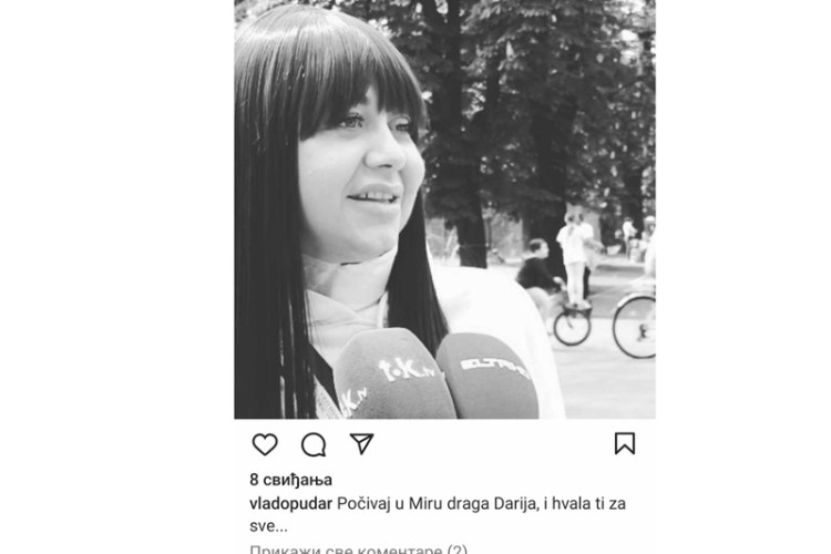 Дарија Карановић изгубила животну битку