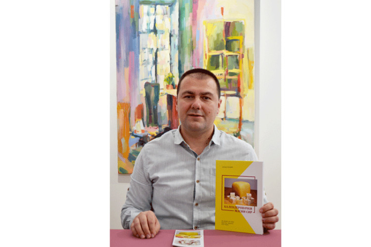 Promovisana knjiga o kalenderovačkom siru