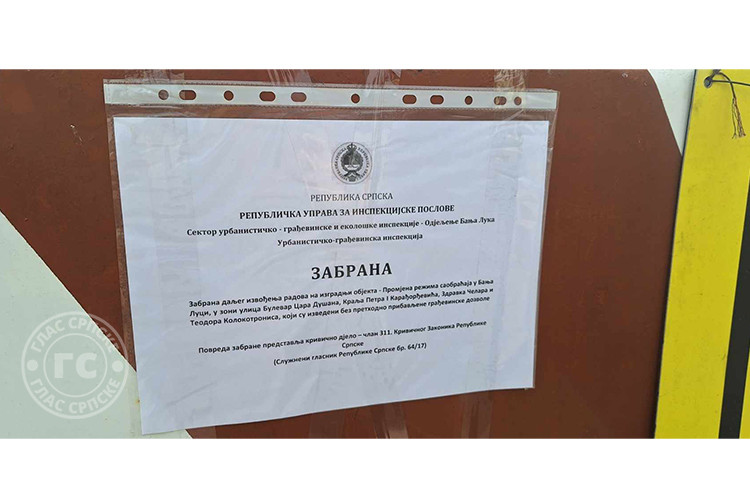 Obustavljena izgradnja kružne raskrsnice