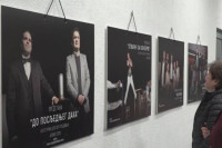 Sjećanje na Draška Vidovića-glumca i prvog direktora Gradskog pozorišta Gradiška