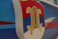 I SDS bi mogao imati kandidata za gradonačelnika Banjaluke