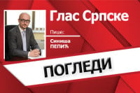 Реквијем за дипломатију