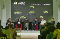 Ilić: Srpska neistraženi biser za filmsku industriju