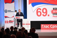 Višković: Rezultati sportista iz Srpske - na ponos svih