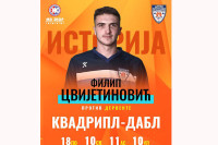 Kvadripl dabl Cvjetinovića