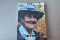 Izdata poetska antologija Stevke Kozić-Preradović “Od smrti jača”: Život bez poezije nemoguć