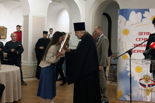 Међу добитницима медаље је и породица Радовановић из Ораховца