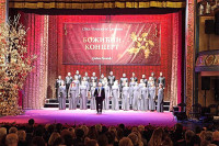 Održan Božićni koncert u Sarajevu