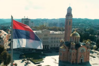 Pjesma Tamare Bilbije pobijedila na konkursu za literarne radove