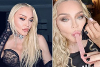 Madona "počastila" pratioce seksi fotografijama, oni je isprozivali