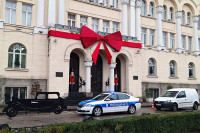 Дојава о бомби испразнила Градску управу