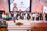 Светосавска академија уприличена у Банском двору