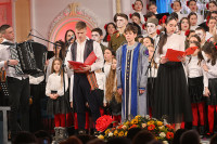 Светосавска академија уприличена у Банском двору