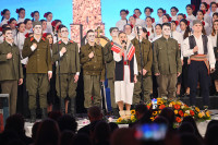 Светосавска академија уприличена у Банском двору