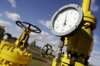 Od 1. januara gas skuplji za 3.9 odsto