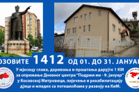 U ponoć završava humanitarna akcija preko broja 1412