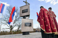 Sutra obilježavanje 82 godine od stradanja Srba u Drakuliću i okolnim naseljima