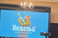 Uhapšen zbog dijeljenja filma ''Nedelja'', policija mu pretresla stan