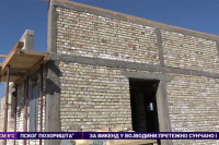 Обијен Центар за дјецу са аутизмом