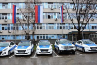 Policiji prijavljen slučaj klevete
