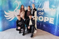 „Ritam Evrope“: Uskoro početak audicija za festival