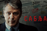 Uskoro premijera serije " Sablja", o ubistvu Zorana Đindića (VIDEO)