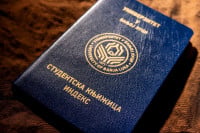 Univerzitet u Banjaluci napredovao na "Vebometriksovoj" listi