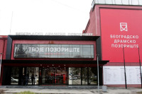 Beogradsko dramsko pozorište obilježilo 77. rođendan