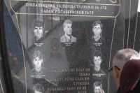 Trideset godina od osnivanja 7. odreda Specijalne policije