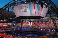 Reprezentacija Srpske na sportskim igrama BRIKS-a u Kazanju