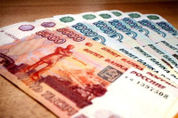 Dolar pao ispod 91 rublje