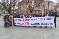 Protest u Banjaluci: Neka naša djeca žive i nakon 30. godine
