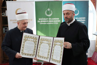 Инаугурисан реису-л-улема Исламске заједнице Србије