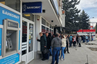 За пензију радила 33 године, сада не може да је подигне