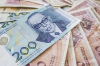 Dostupan Vodič za građane kroz budžet Republike Srpske