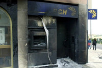 Raznesen bankomat, lopovi odnijeli novac