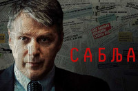 Serija “Sablja” u trci za nagradu u na festivalu u Kanu