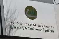 Radnici „Šuma Srpske“ najavili štrajk