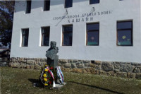 Sjećanje na Ćopića u rodnim Hašanima