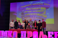Raspisan literarni konkurs "Gradiško proljeće"