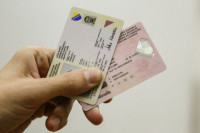 Zbog kvara onemogućeno izdavanje ličnih karata i vozačkih dozvola