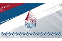 FONDACIJA ‘SRPSKA KUĆA’: Nezapamćen pritisak na humanitarni rad, nastavljamo dalje još jače
