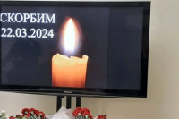 Perović se upisao u knjigu žalosti povodom napada u Moskvi